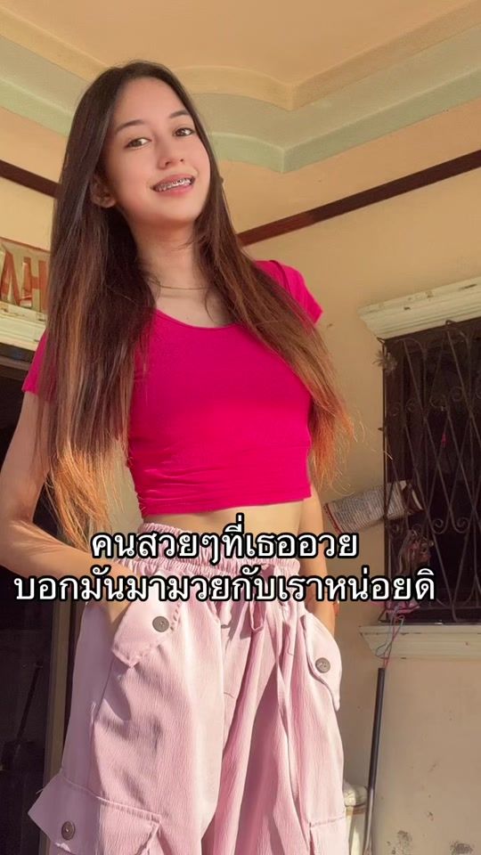 TikTok video thumbnail by bonabona024