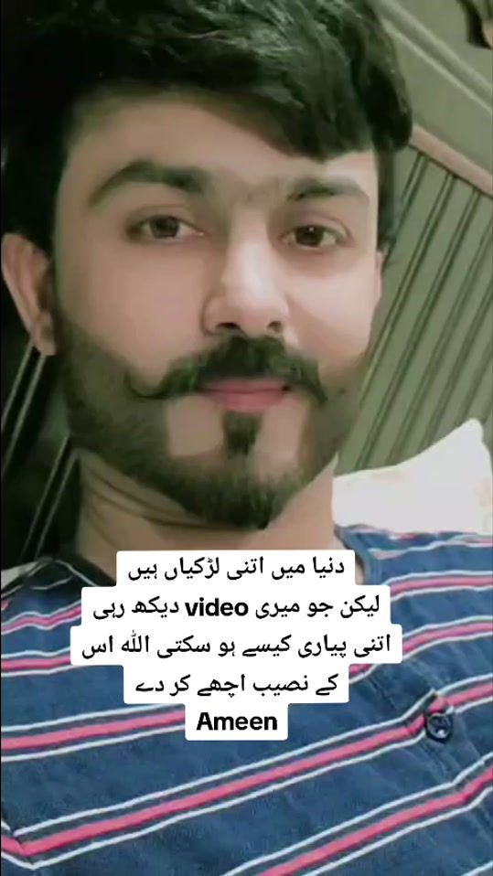 TikTok video thumbnail by zeeofficial05