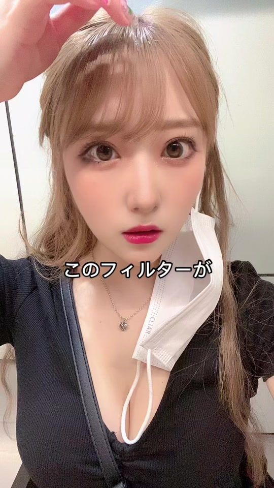 TikTok video thumbnail by omotemaru