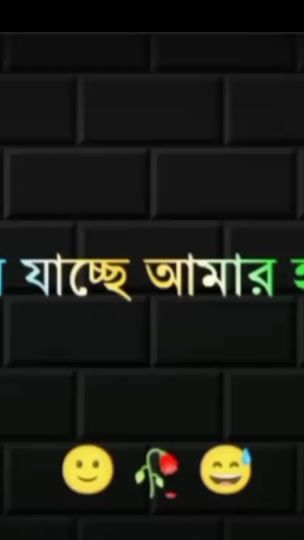 TikTok video thumbnail by tamim_bro68