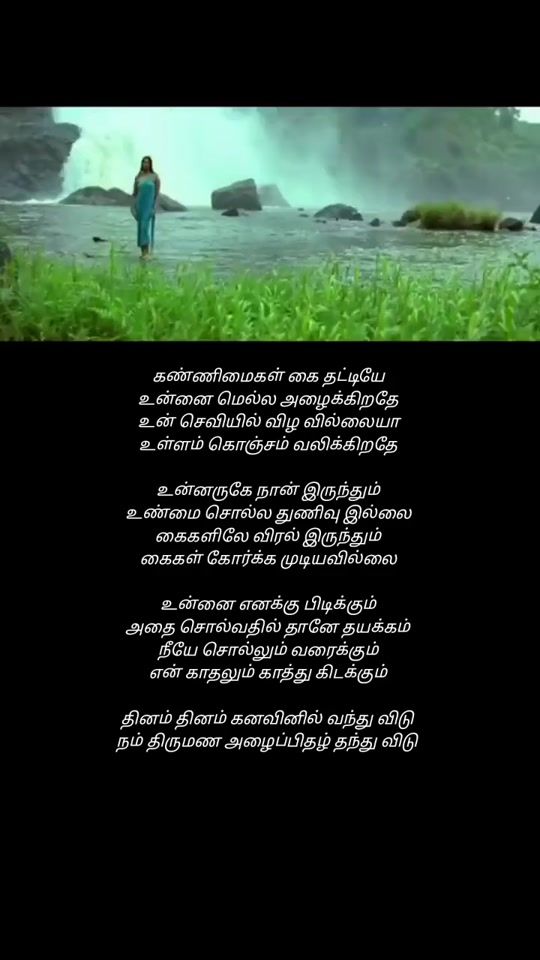 TikTok video thumbnail by jivank1799