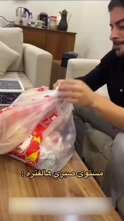 TikTok video thumbnail by y_aarraa