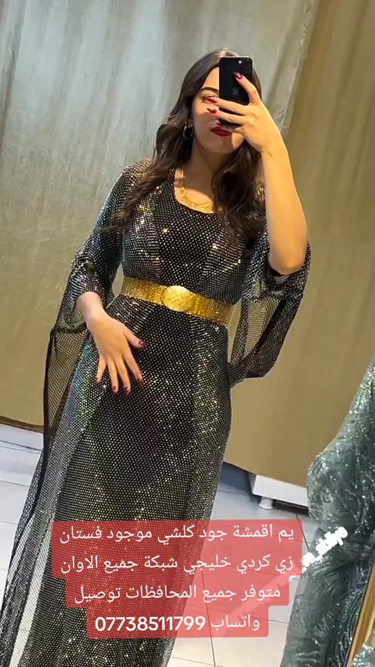 TikTok video thumbnail by usergs6lm8yglt