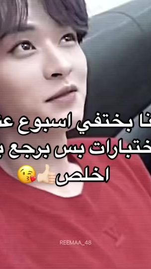 TikTok video thumbnail by ll.9ix__