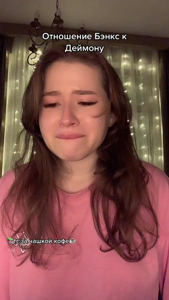 TikTok video thumbnail by tipodarkacademia