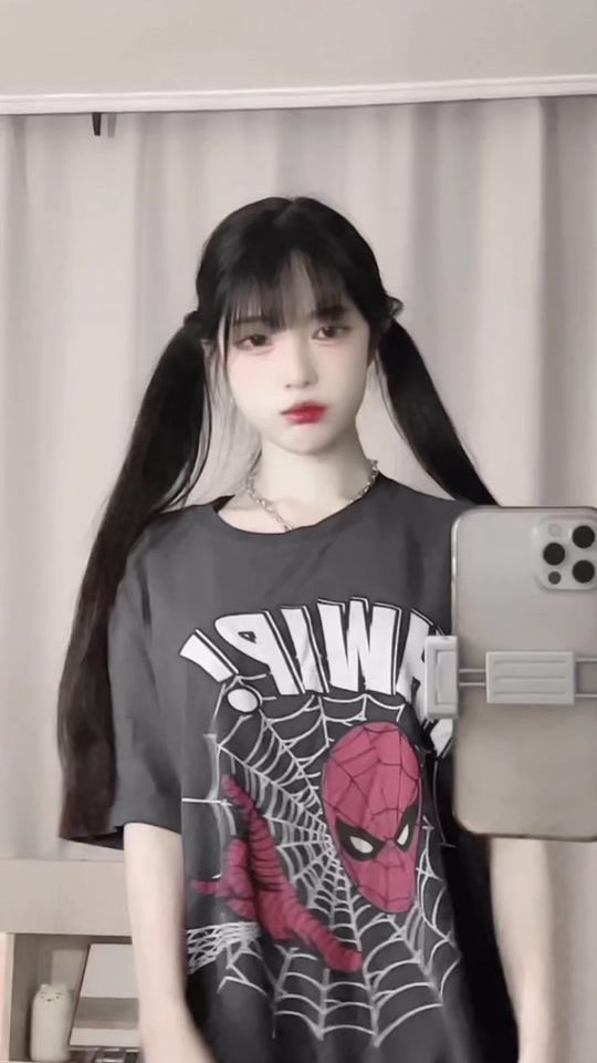 TikTok video thumbnail by canibemild