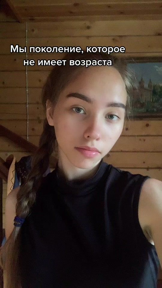 TikTok video thumbnail by marisha_mt