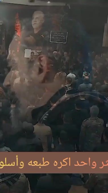TikTok video thumbnail by ali_safaa99