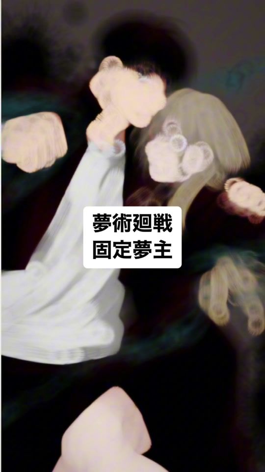 TikTok video thumbnail by _kt_705_