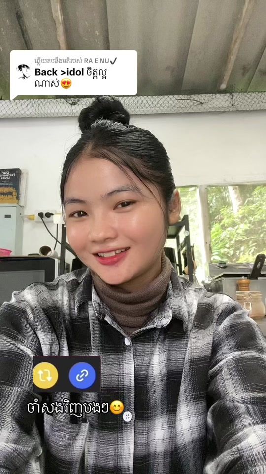 TikTok video thumbnail by kealo15