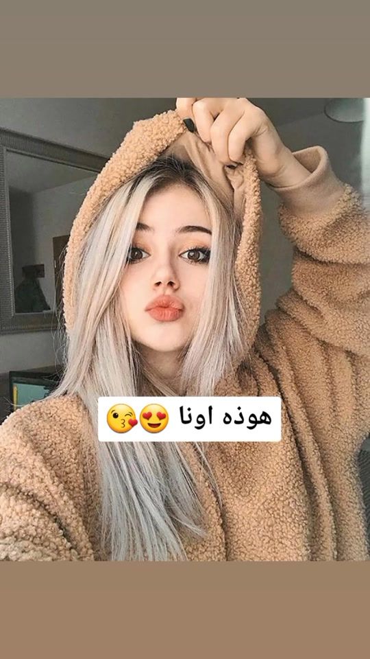 TikTok video thumbnail by remas20r4