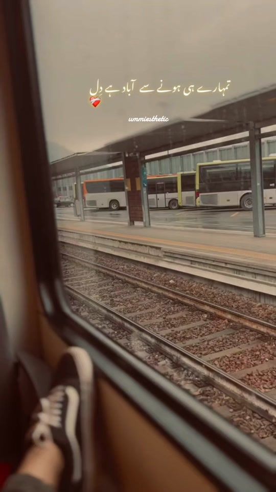 TikTok video thumbnail by umiesthetic