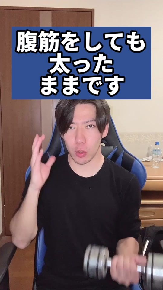 TikTok video thumbnail by diet_rinta