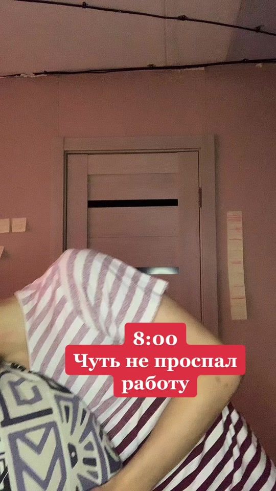 TikTok video thumbnail by zavari4kin