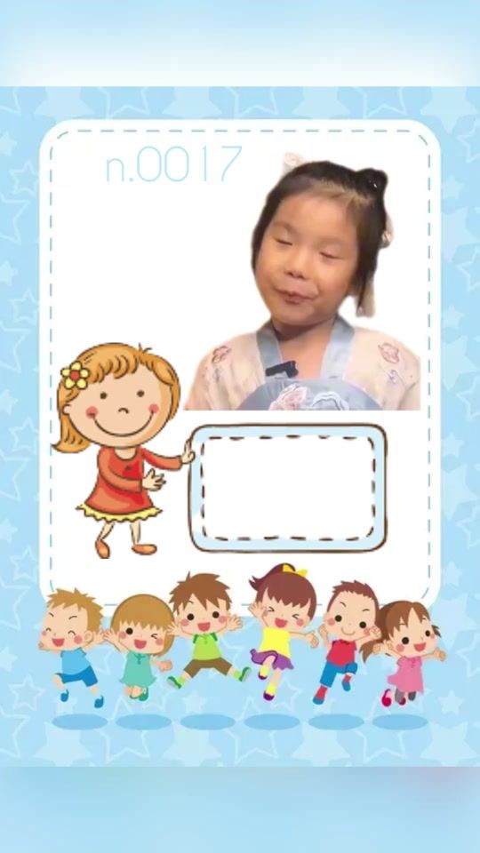 TikTok video thumbnail by n.0017