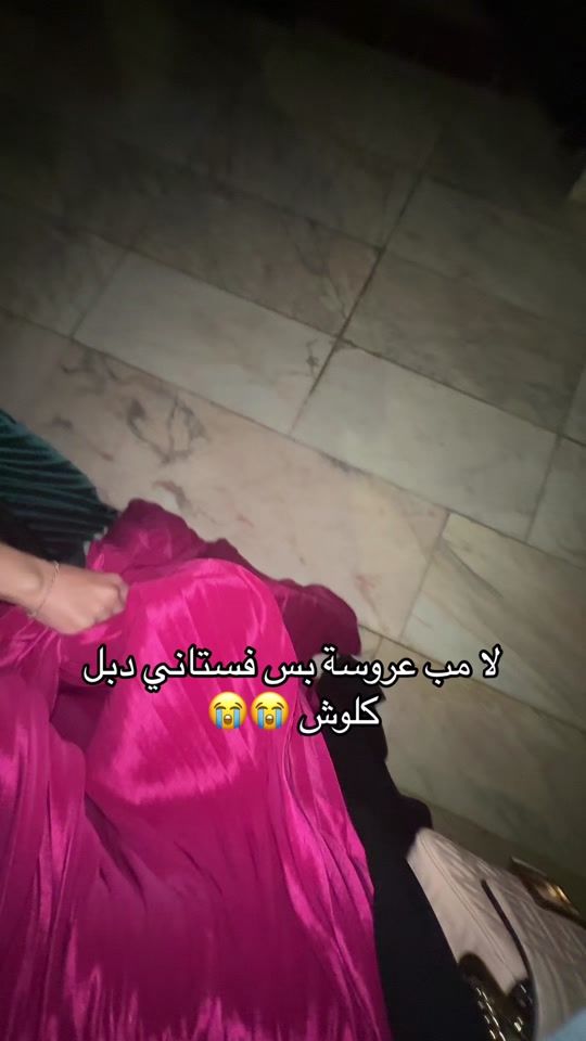 TikTok video thumbnail by faam997
