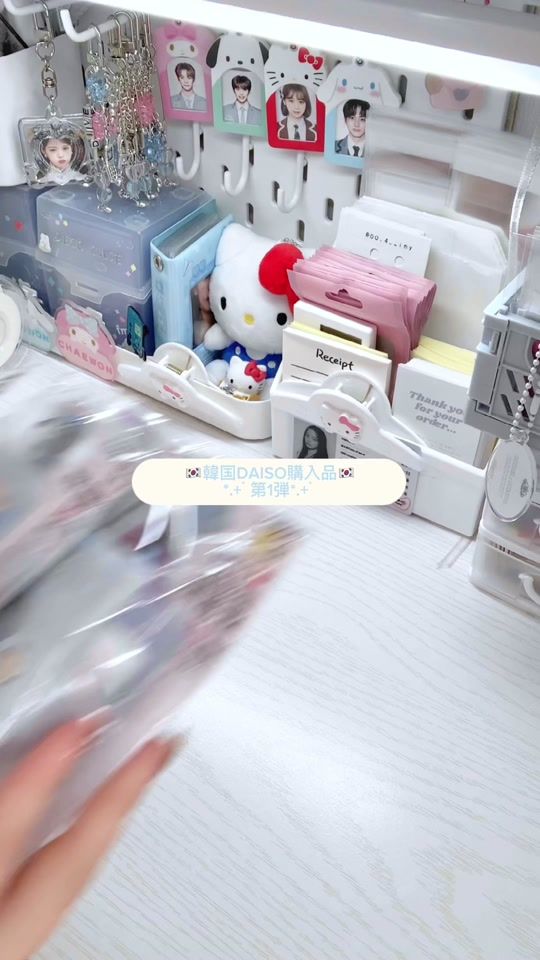 TikTok video thumbnail by oo.4__imy