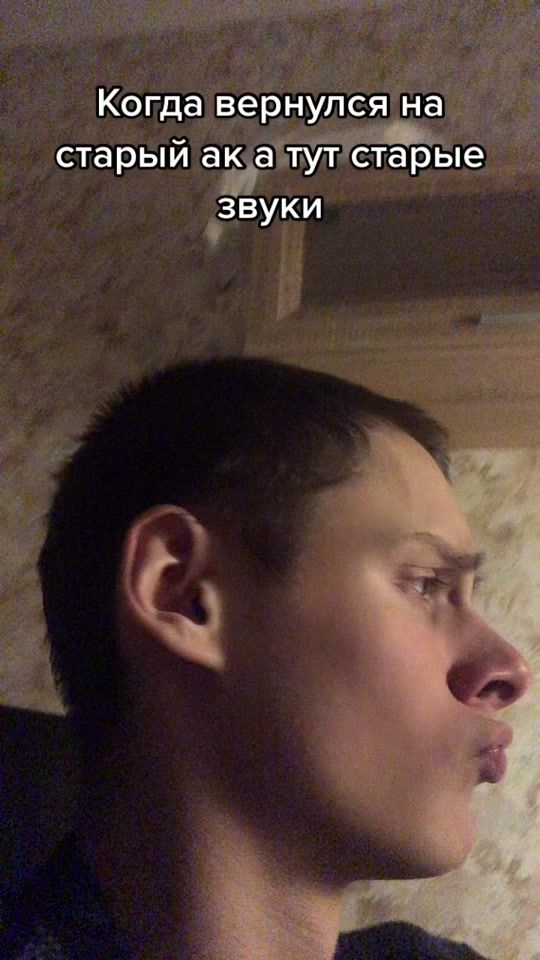 TikTok video thumbnail by macksim_2003