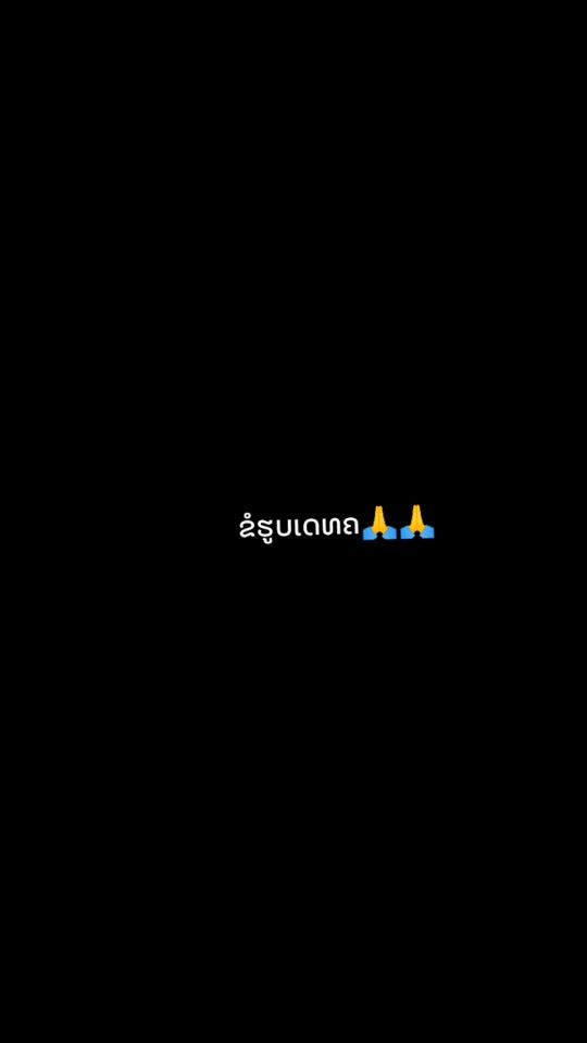 TikTok video thumbnail by noun.khounborlin