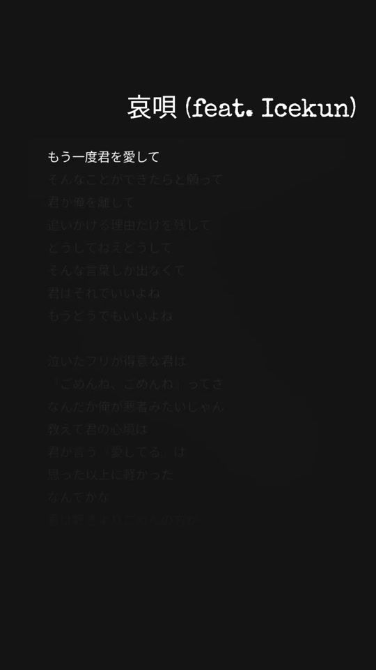 TikTok video thumbnail by masao___82