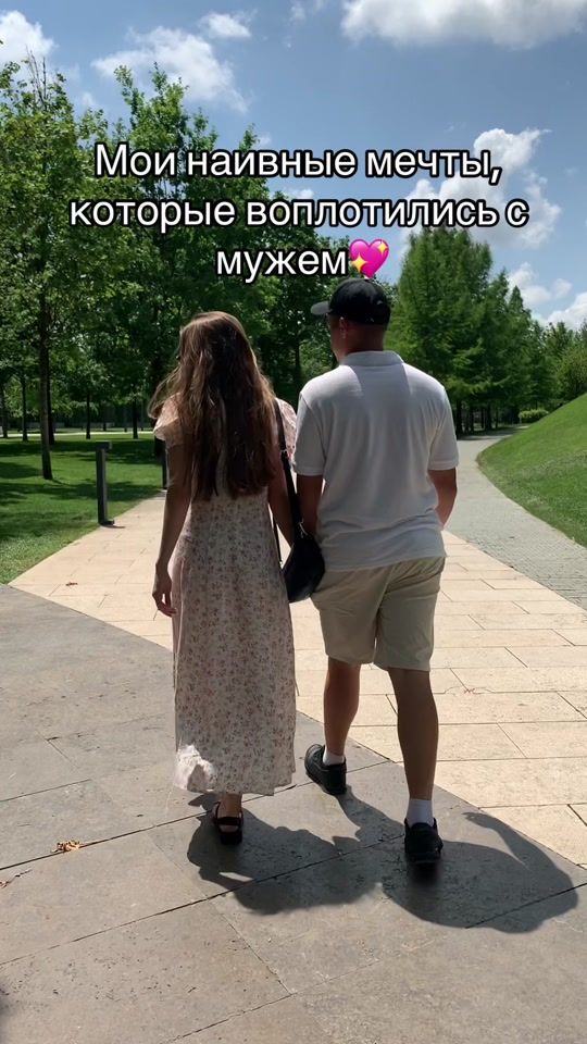 TikTok video thumbnail by sofiykoo