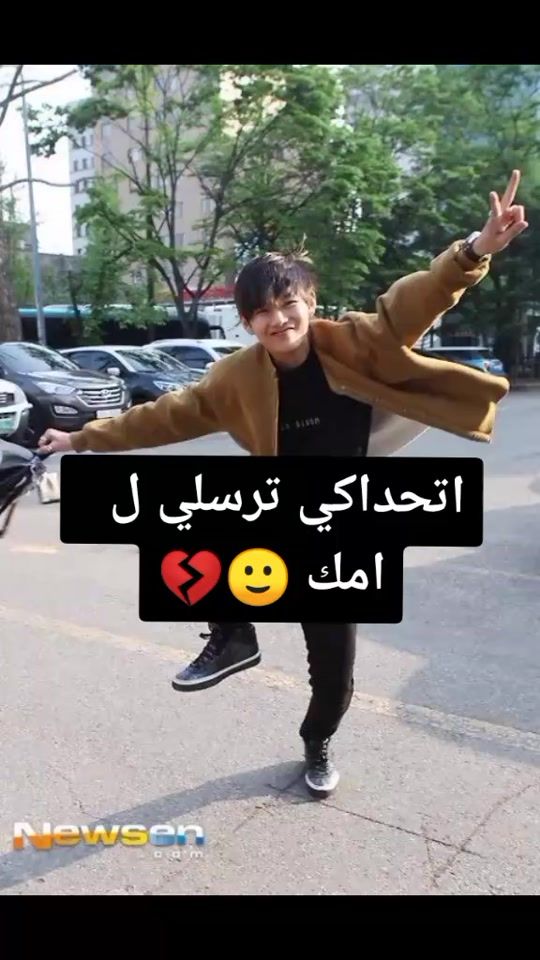 TikTok video thumbnail by bark175