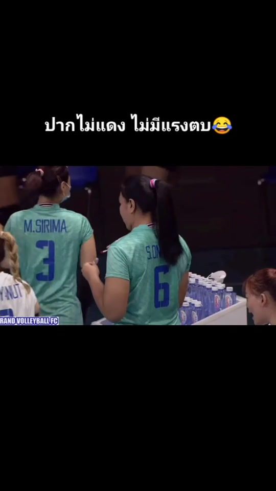TikTok video thumbnail by volleyboll_dear