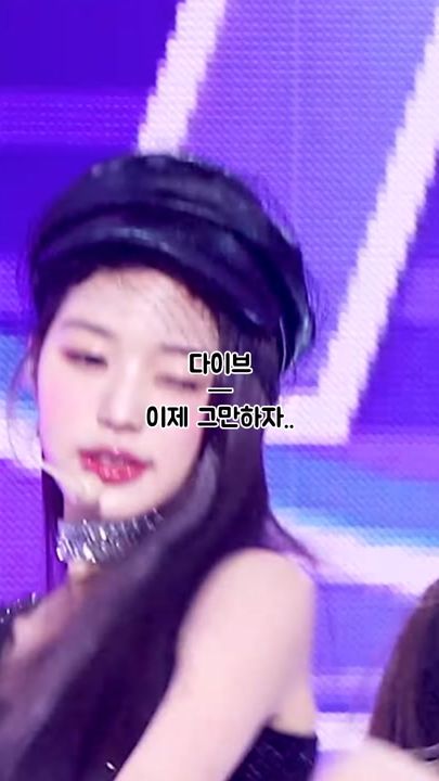 TikTok video thumbnail by dive_my_27