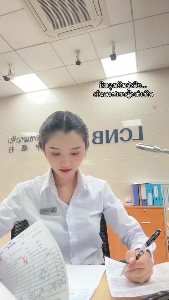 TikTok video thumbnail by vaen_nsv