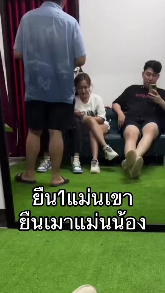 TikTok video thumbnail by preawpark93