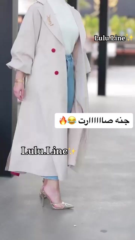 TikTok video thumbnail by lulu.line_