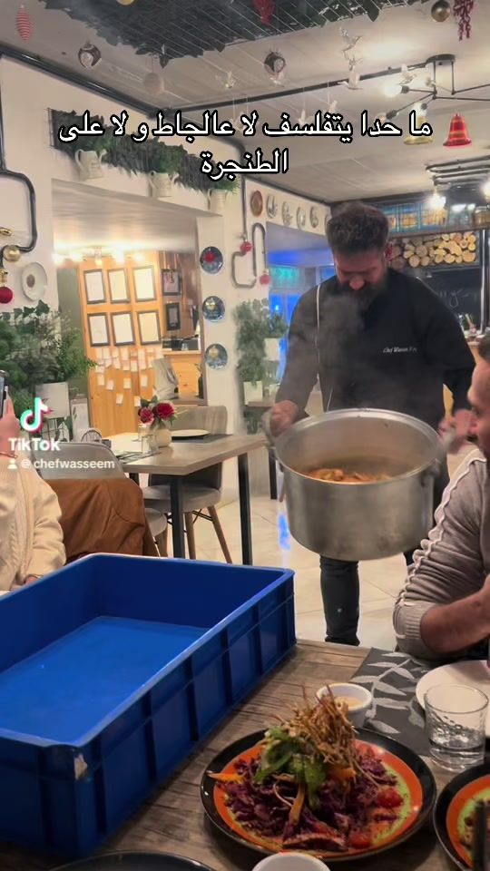 TikTok video thumbnail by chefwasseem
