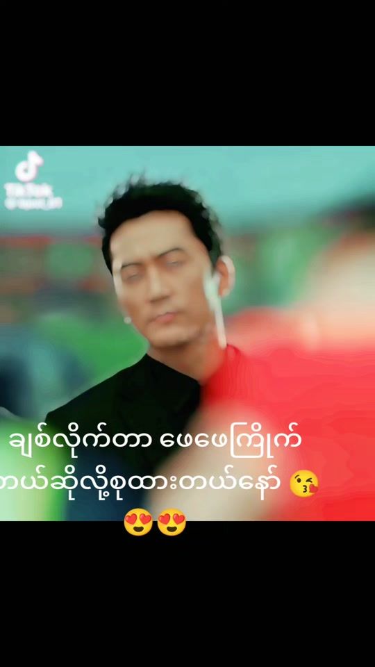 TikTok video thumbnail by myadarli03