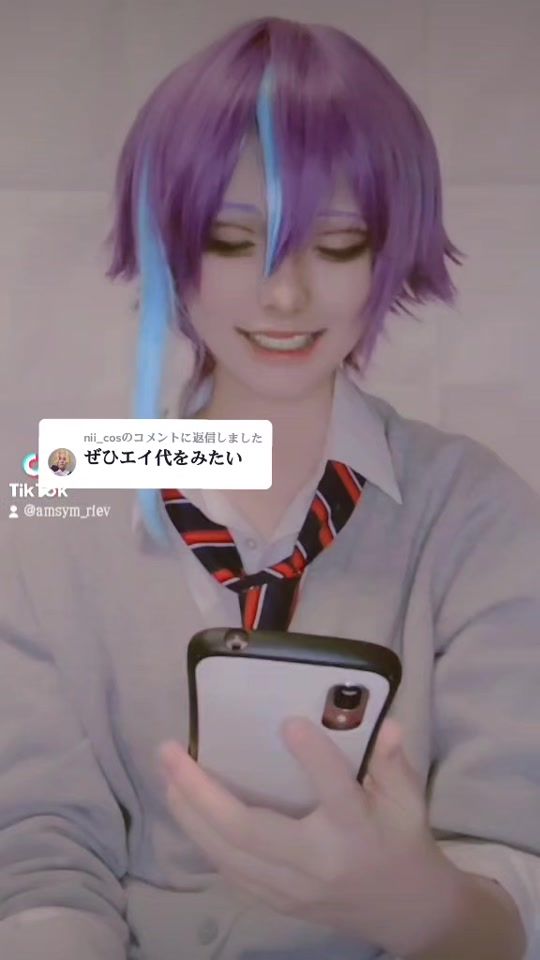 TikTok video thumbnail by amsym_riev
