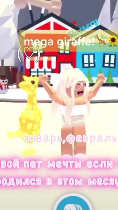 TikTok video thumbnail by glossy.adopt
