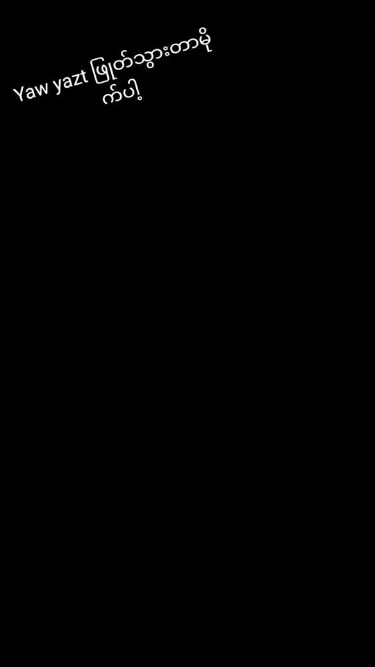 TikTok video thumbnail by aligthmoith7