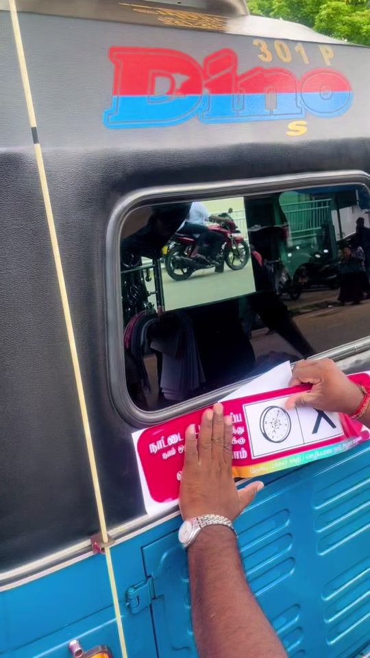 TikTok video thumbnail by nppjaffna