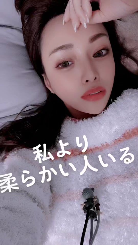 TikTok video thumbnail by mayumixxx119