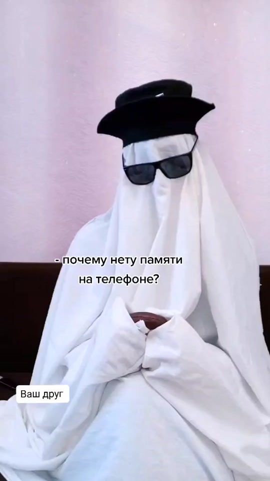 TikTok video thumbnail by man__of