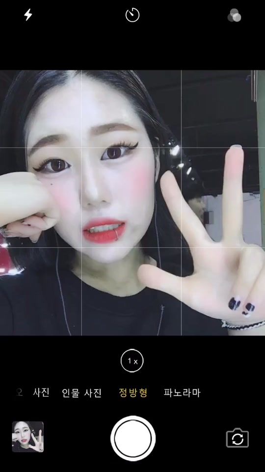 TikTok video thumbnail by dbswjd7966