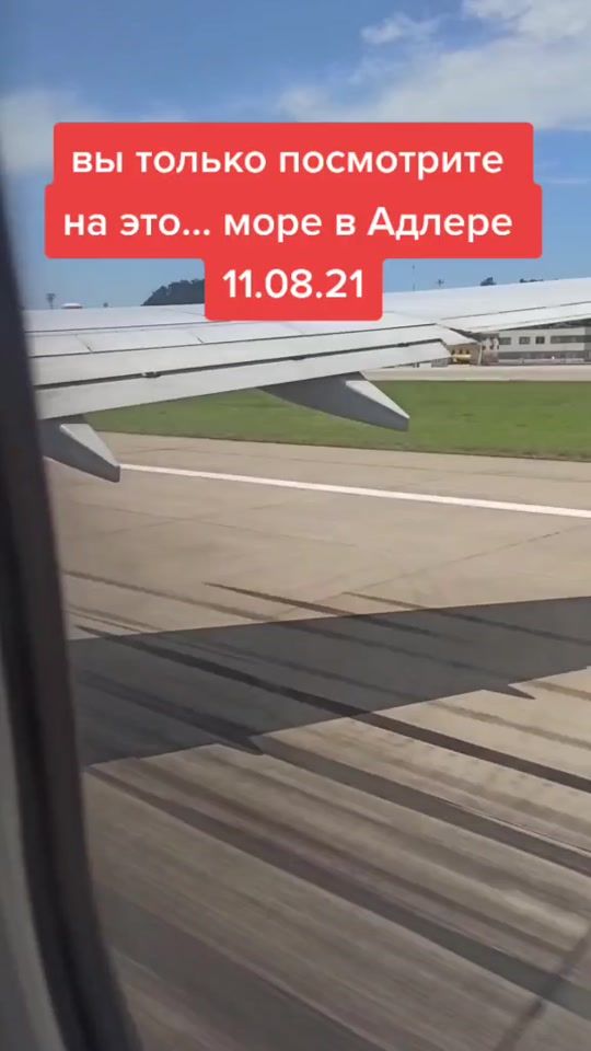 TikTok video thumbnail by prostoevgenn