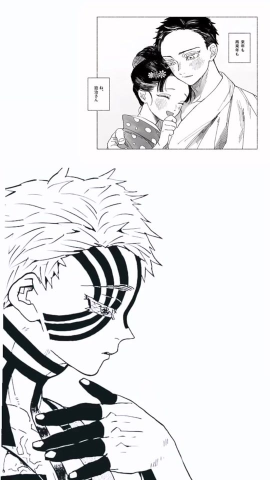 TikTok video thumbnail by taro__560