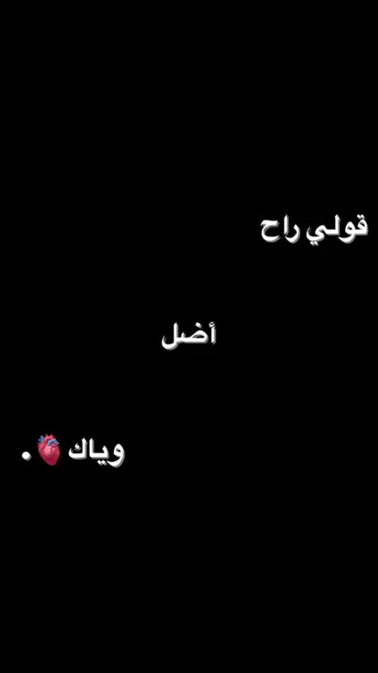 TikTok video thumbnail by merfat23