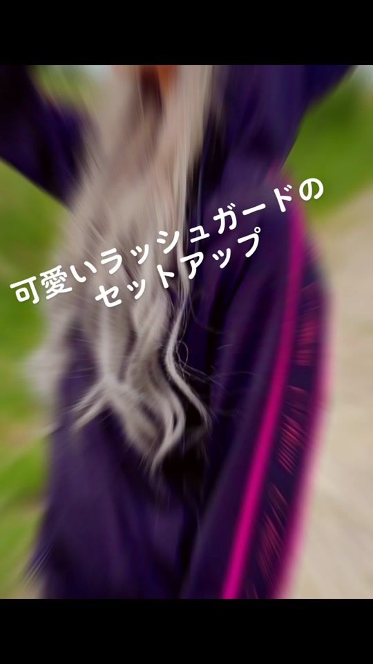 TikTok video thumbnail by jetgirl.chanhiro