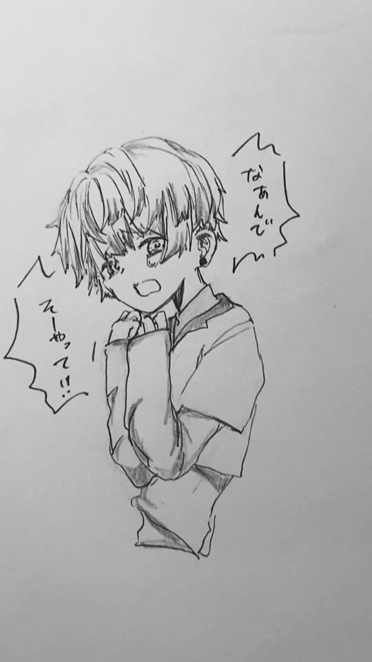 TikTok video thumbnail by korokororo1016