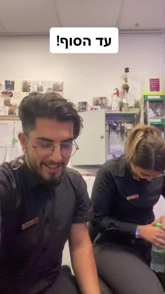 TikTok video thumbnail by itamargayego