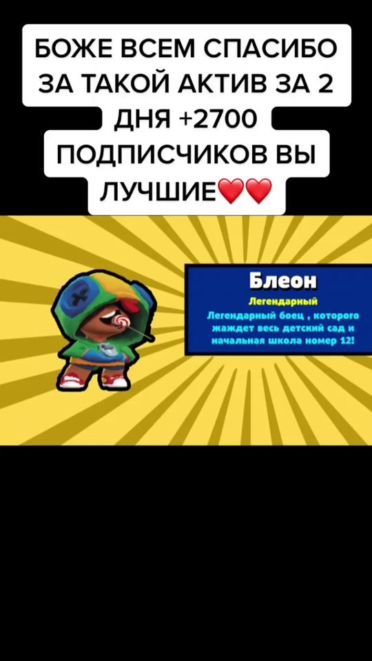 TikTok video thumbnail by wiskyyy37