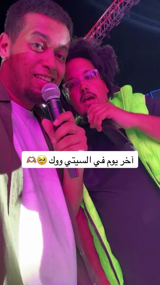 TikTok video thumbnail by mojoiam