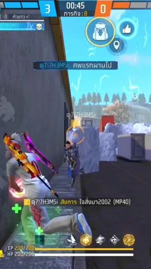 TikTok video thumbnail by hmoo18xeem100
