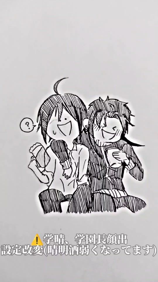 TikTok video thumbnail by mone_fuwa